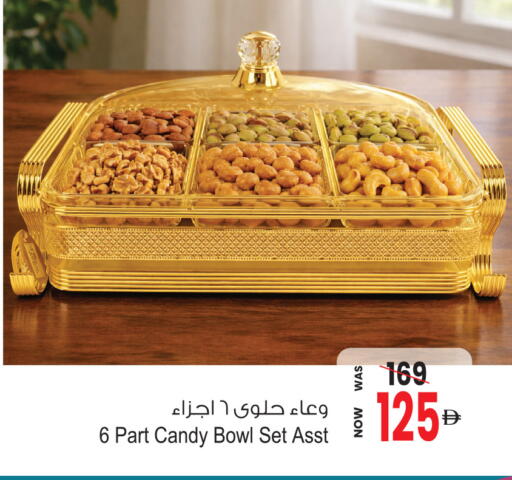 available at أنصار جاليري in الإمارات العربية المتحدة , الامارات - دبي