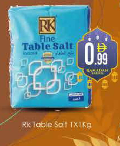 available at ايكو مول & ايكو هايبرماركت in الإمارات العربية المتحدة , الامارات - دبي