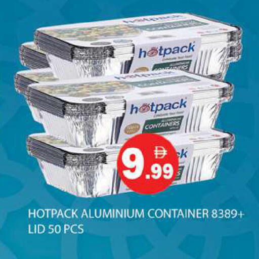 available at Gulf Hypermarket LLC in UAE - Ras al Khaimah