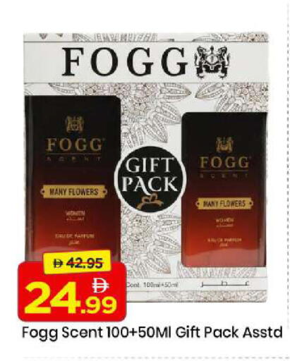 available at مارك & سيف in الإمارات العربية المتحدة , الامارات - الشارقة / عجمان