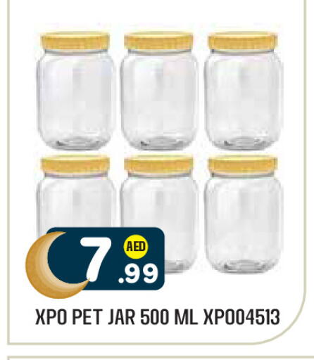 available at Baniyas Spike  in UAE - Al Ain