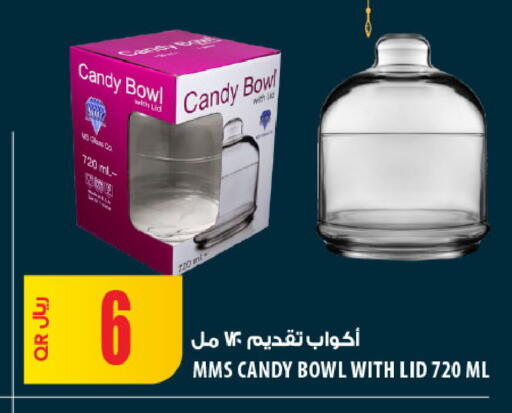 available at Al Meera in Qatar - Al-Shahaniya