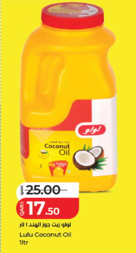 Coconut available at LuLu Hypermarket in Qatar - Al Rayyan