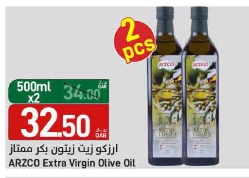 available at SPAR in Qatar - Umm Salal