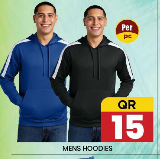 available at New Stop n Shop @Fereej Bin Omran in Qatar - Al Wakra