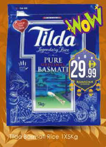 available at ايكو مول & ايكو هايبرماركت in الإمارات العربية المتحدة , الامارات - دبي