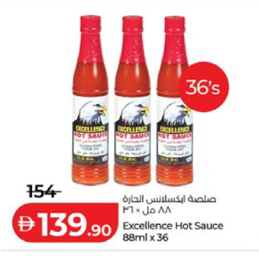 available at Lulu Hypermarket in UAE - Al Ain