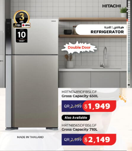 available at لولو هايبرماركت in قطر - الريان