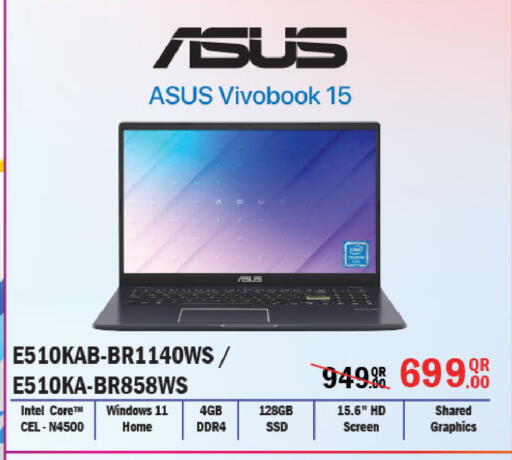 available at Al Meera in Qatar - Al Shamal