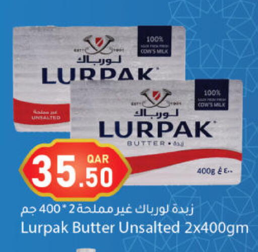 available at دانا ماركت in قطر - الشحانية