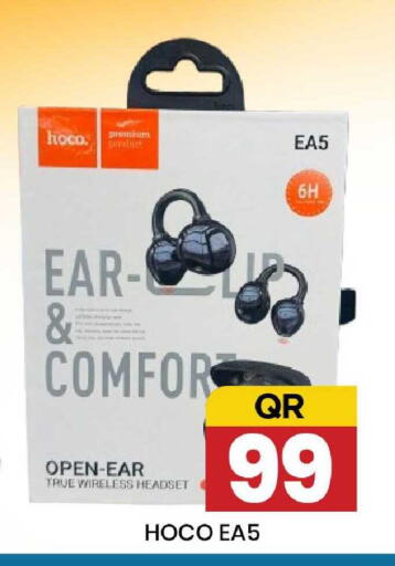 available at New Stop n Shop @Fereej Bin Omran in Qatar - Al Wakra