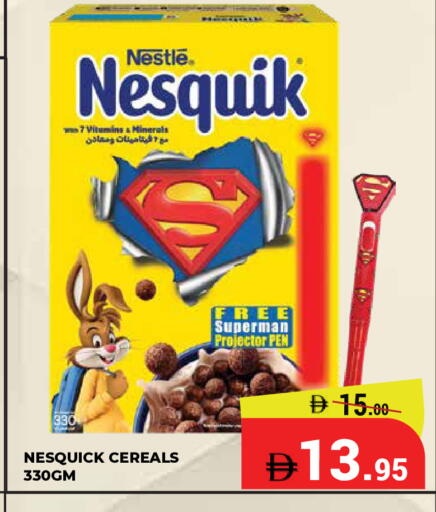 available at Kerala Hypermarket in UAE - Ras al Khaimah