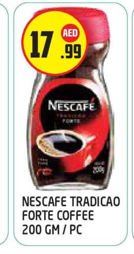 available at Baniyas Spike  in UAE - Abu Dhabi