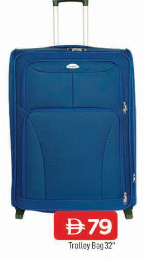 available at AL MADINA in UAE - Sharjah / Ajman