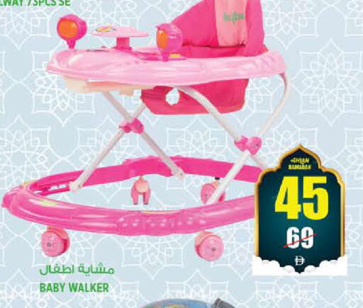 available at هاشم هايبرماركت in الإمارات العربية المتحدة , الامارات - الشارقة / عجمان