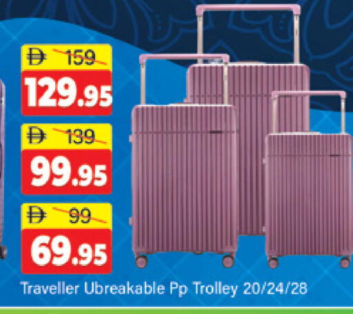 available at Al Madina  in UAE - Dubai