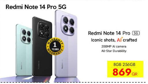 available at آي كونكت in قطر - أم صلال