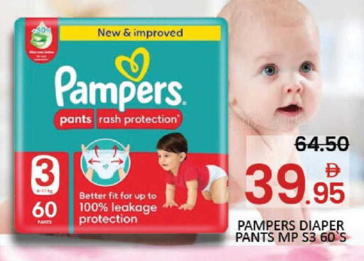 Mango available at Mango Hypermarket LLC in UAE - Dubai