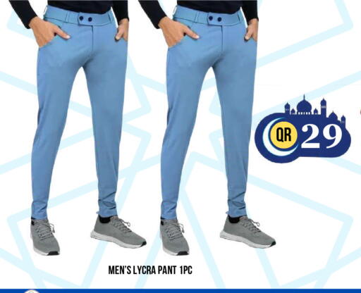 available at Dubai Shopping Center in Qatar - Doha