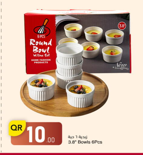 available at Family Shopping Complex in Qatar - Doha