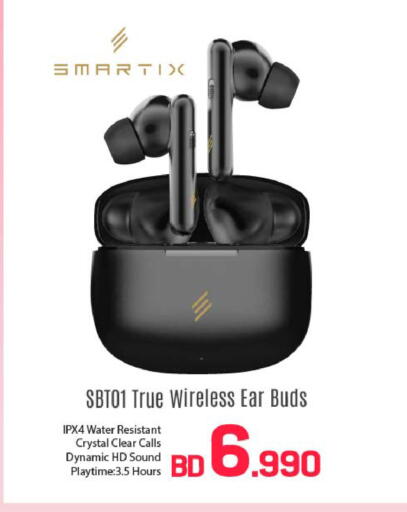 available at Sharaf DG in Bahrain