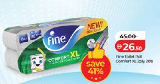 available at Lulu Hypermarket in UAE - Ras al Khaimah