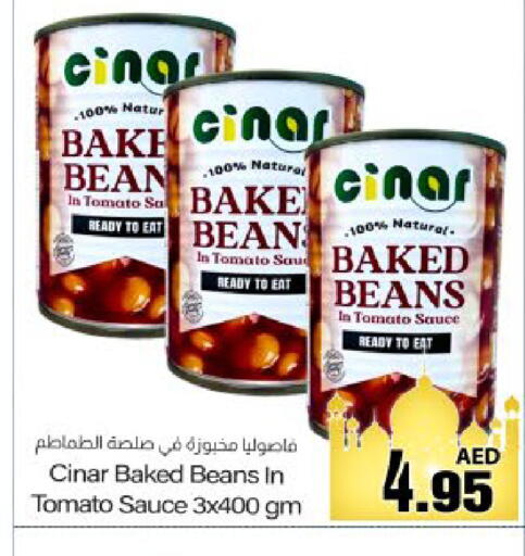 Tomato available at Meem Sajidha in UAE - Fujairah