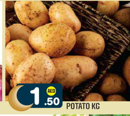 Potato available at Baniyas Spike  in UAE - Al Ain