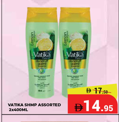 Lemon available at Kerala Hypermarket in UAE - Ras al Khaimah