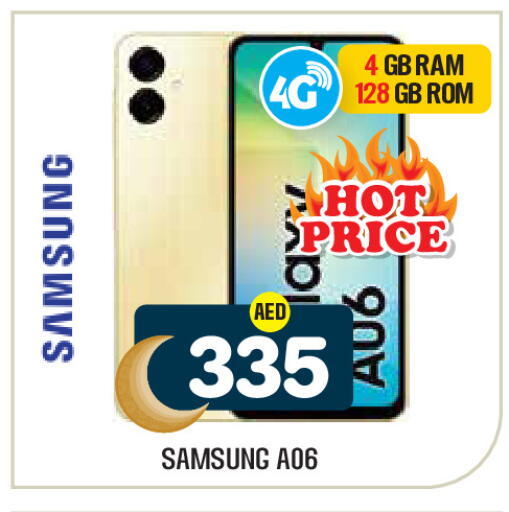 available at Baniyas Spike  in UAE - Al Ain