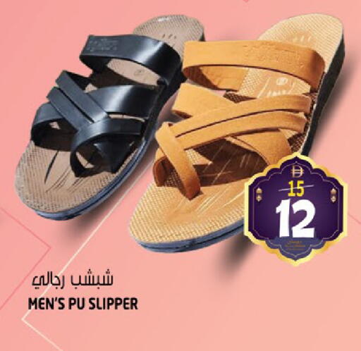 available at هاشم هايبرماركت in الإمارات العربية المتحدة , الامارات - الشارقة / عجمان