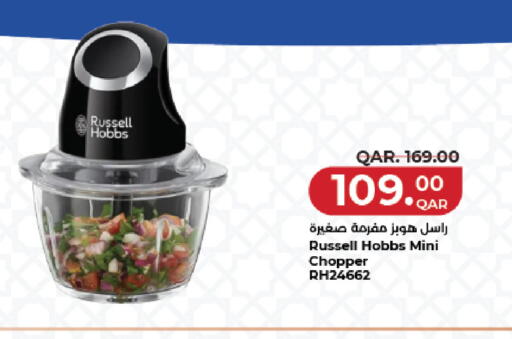 available at LuLu Hypermarket in Qatar - Al-Shahaniya