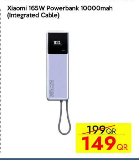 available at iCONNECT  in Qatar - Umm Salal