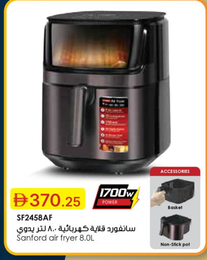 available at Emirates Co-Operative Society in UAE - Dubai