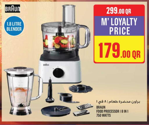 available at Monoprix in Qatar - Al-Shahaniya