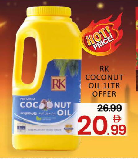 Coconut Mango available at Mango Hypermarket LLC in UAE - Dubai