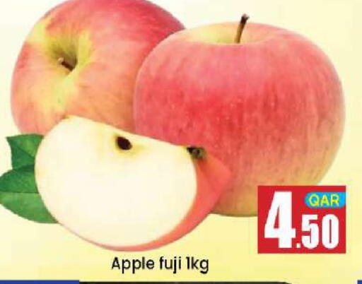 Apple from Qatar available at Doha Daymart in Qatar - Doha