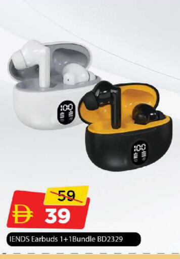 available at مارك & سيف in الإمارات العربية المتحدة , الامارات - الشارقة / عجمان