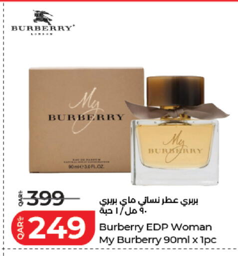 available at لولو هايبرماركت in قطر - الدوحة