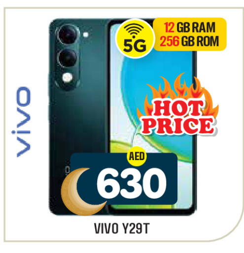 available at Baniyas Spike  in UAE - Al Ain