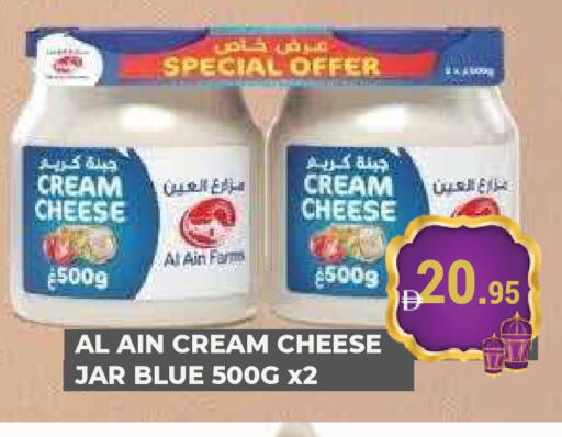available at Kerala Hypermarket in UAE - Ras al Khaimah