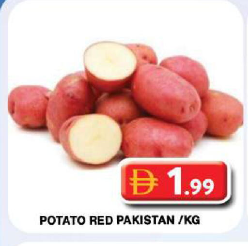 Potato from Pakistan available at جراند هايبر ماركت in الإمارات العربية المتحدة , الامارات - دبي
