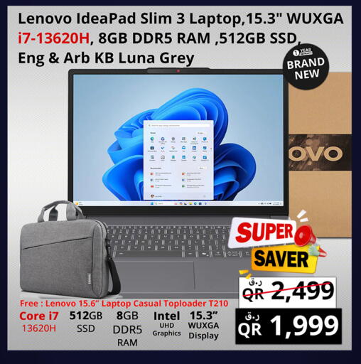 available at Prestige Computers in Qatar - Doha