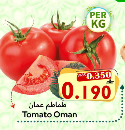 Tomato from Oman available at Al Muzn Shopping Center in Oman - Muscat