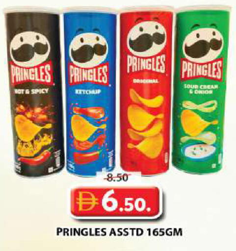 available at جراند هايبر ماركت in الإمارات العربية المتحدة , الامارات - دبي