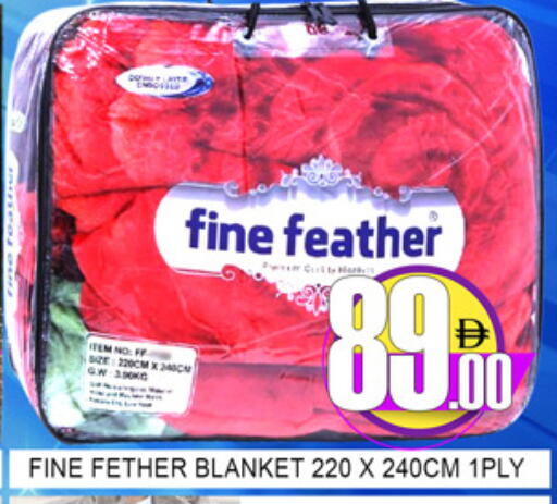 available at Lucky Center in UAE - Sharjah / Ajman