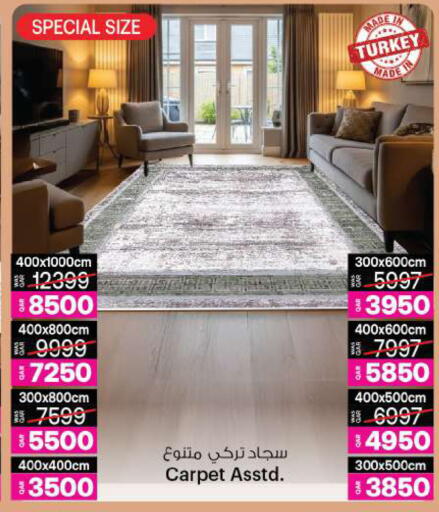 available at أنصار جاليري in قطر - الدوحة