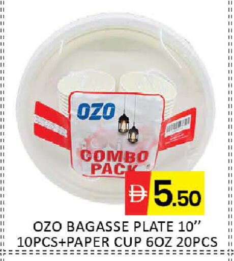 Mango available at Mango Hypermarket LLC in UAE - Dubai