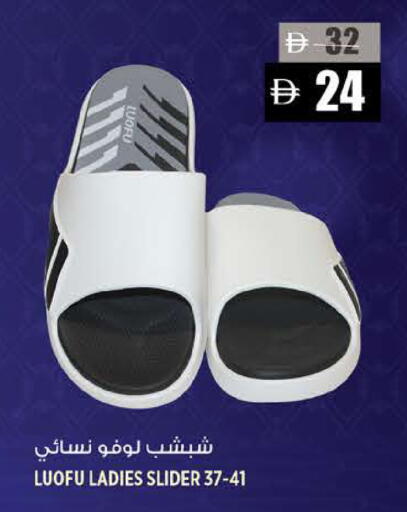 available at هاشم هايبرماركت in الإمارات العربية المتحدة , الامارات - الشارقة / عجمان