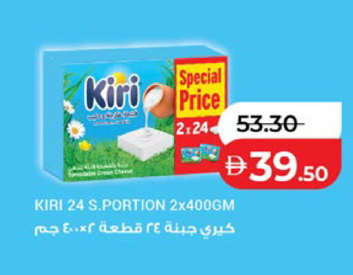 available at لولو هايبرماركت in الإمارات العربية المتحدة , الامارات - ٱلْفُجَيْرَة‎